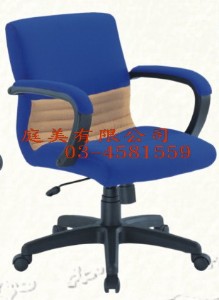 TMKC-2086TG 辦公椅 W580xD630xH8